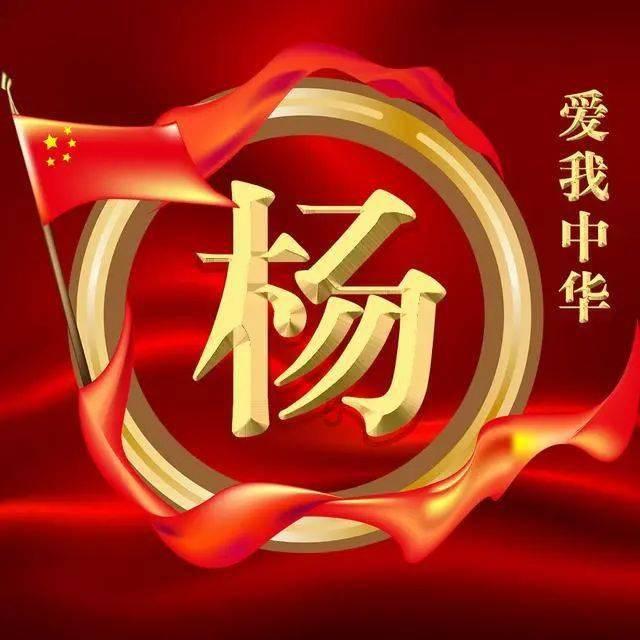 冰火人魔法森林大冒险2