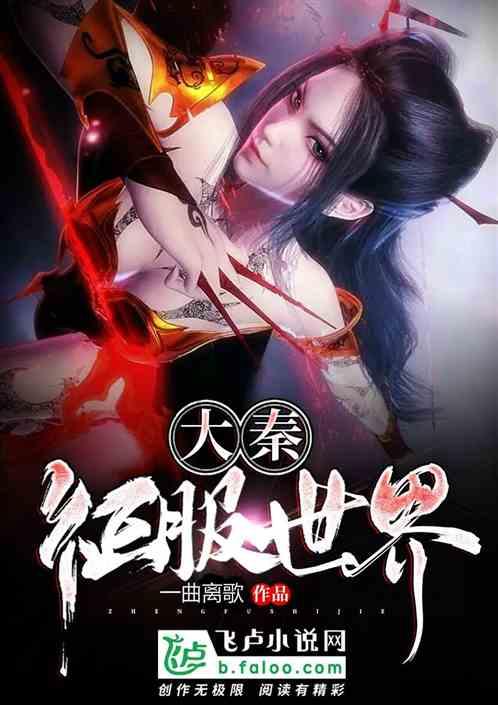 时尚女装设计师